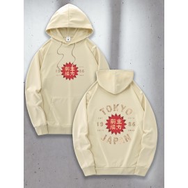 Men's Tokyo Japan Graphic Hoodie - Green Casual Pullover with Kangaroo Pocket & Adjustable Drawstring, Geometric Print Streetwear, Machine Washable All-Season Comfort